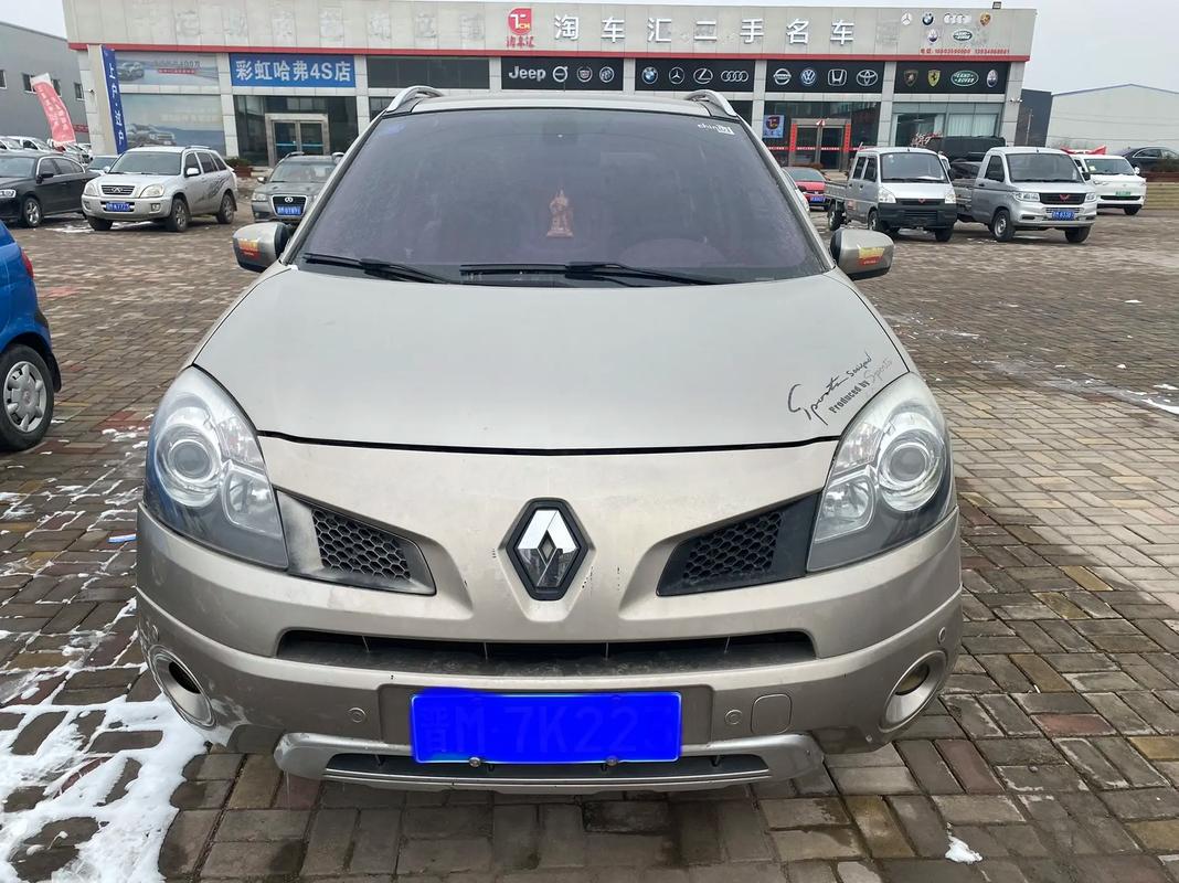 深圳168日产汽车与雷诺的合作，哈弗的低能耗柴油动力技术